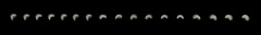 1984 Solar Eclipse