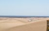Algodones Dunes CA-78 (#0762)