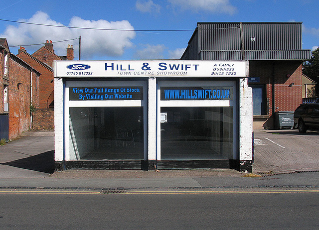 Town centre showroom