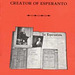 Marjorie Boulton - Zamenhof, Creator of Esperanto (1960)