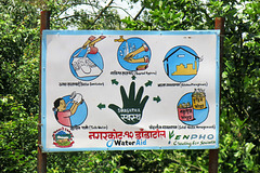 Education pour l'usage de l'eau (Népal)