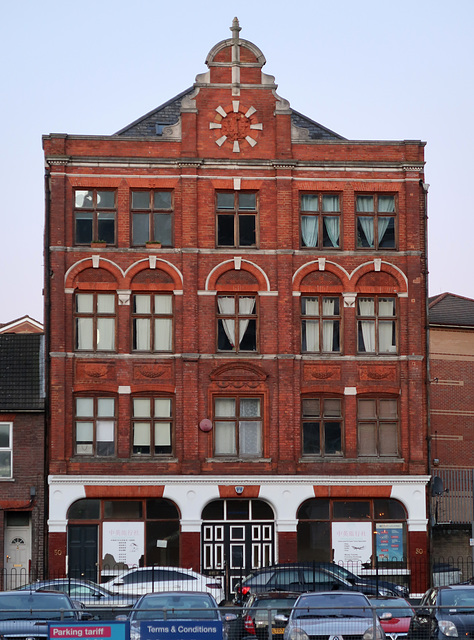 Old hat factory, Luton