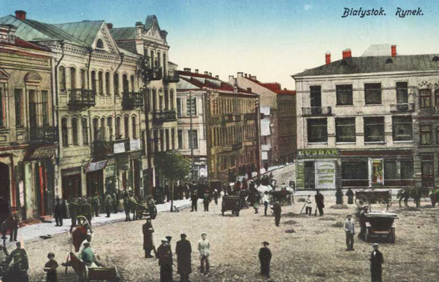 Ĉefplaco de Bjalistoko en 1909 (bildkarto)