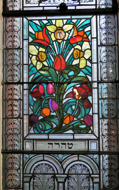 new west end synagogue, bayswater, london