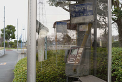 Pay phone booth