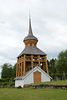 Sweden, Bell Tower of Mattmars Kyrka