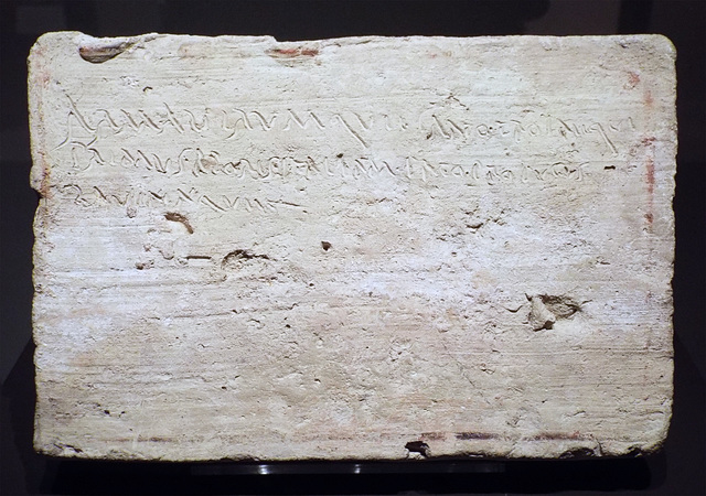 Clay Plaque with the Opening Lines of the Aeneid in the Archaeological Museum of Madrid, October 2022