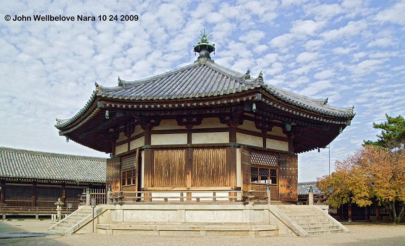 Horyu-ji Yumedono - Hall of Dreams A hall associated with Prince Shõtoku - Shape Octagon  W 10 - 5 - 10 sided shape.