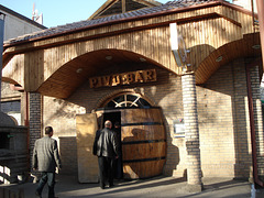 Пивной бар в Самарканде / Beer Pub in Samarkand