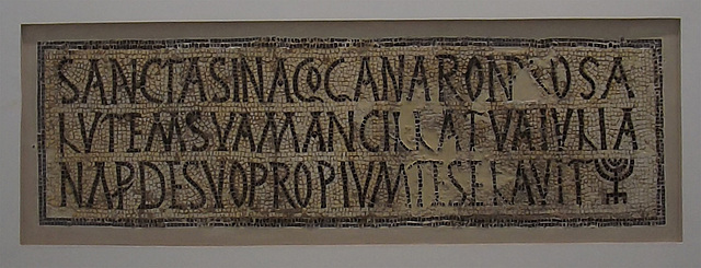 Votive Inscription from the Synagogue in Hamman-Lif in the Bardo Museum, June 2014