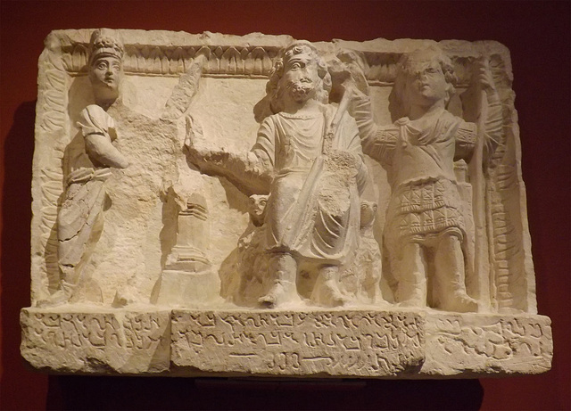 Relief with Gad of Dura-Europos in the Yale University Art Gallery, October 2013