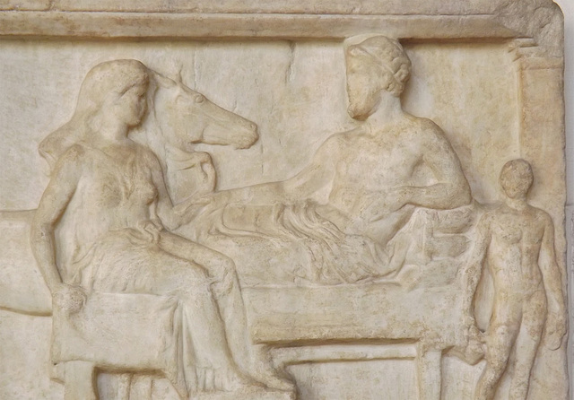 Detail of a Relief Depicting a Funeral Feast in the Palazzo Altemps, June 2012
