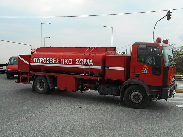 Fire Service fuel tanker