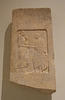 Marble Fragment of a Stele of a Youth in the Metropolitan Museum of Art, February 2012