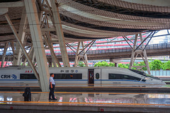Arrive in Beijing by Fu Xing bullet train