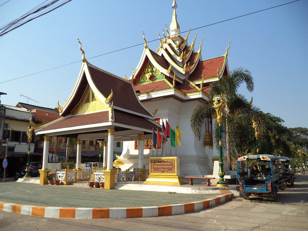 Lieu de culte au centre-ville (Laos)