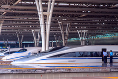 Fu Xing train Shanghai to Beijing