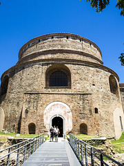 Thessaloniki, Rotunda of Galerius