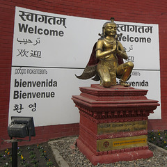L'accueil de l'aéroport de Kathmandu (Népal)