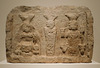 Relief of Jupiter Heliopolitanus, Venus Heliopolitana, and Mercury Heliopolitanus in the Metropolitan Museum of Art, June 2019