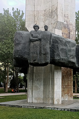 Friendship Monument
