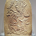 Maya Stele with a Mythological Scene in the Metropolitan Museum of Art, December 2022