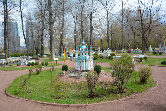 Київ, Парк Україна в Мініатюрі / Kyiv, Park Ukraine in Miniature