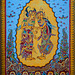 Balinese carpet with Ramayana motiv