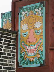 Mur peint, Citadelle Hwaseong à Suwon (Corée du Sud)