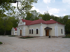 Здание Генерального суда (домик Кочубея) / General Court Building (Kochubey House)