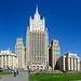 The Ministry of Foreign Affairs of Russia (PiP)
