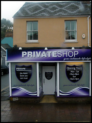 ugly Private Shop