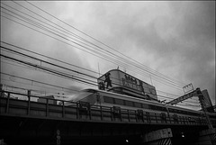 Yamanote line .