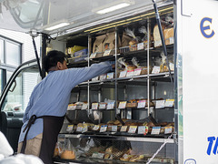 Mobile bakery