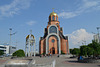 Киев, Церковь возле Южного вокзала