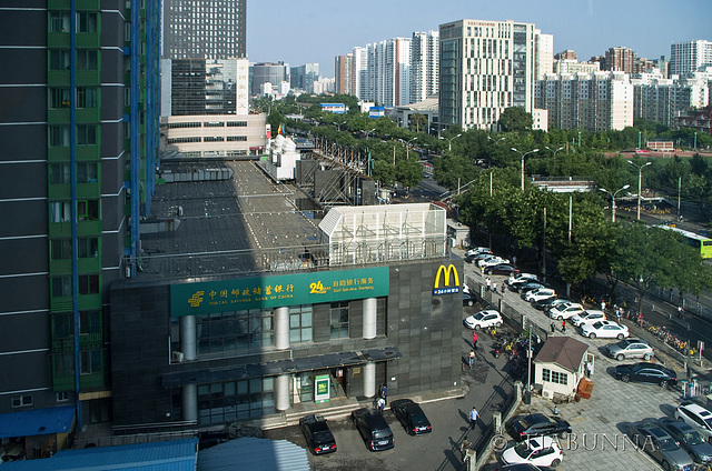 Beijing arches