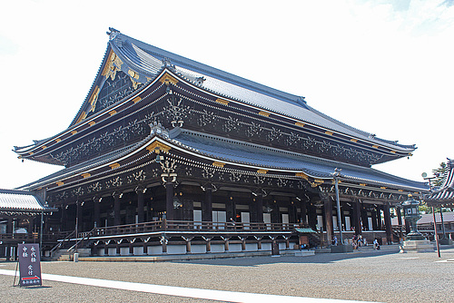 Higashi Hongan-ji