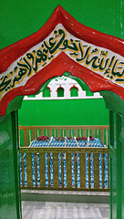 Tomb in a dargah
