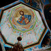 Capriana Monastery- Interior of a Dome