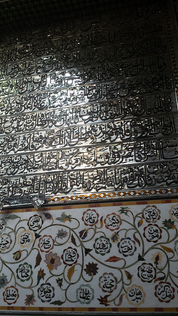 Calligraphy in a dargah