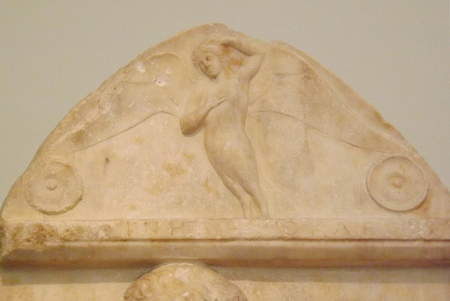 Detail of the Grave Stele from Hagios Ioannis Rentis in the National Archaeological Museum in Athens, May 2014