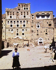 HWW Kawkaban Yemen 23rd July 1993