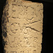 Musée archéologique de Zadar : CIL III, 2925, p. 1635, 2273.