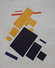 Detail of Suprematist Composition: Airplane Flying by Malevich in the Museum of Modern Art, August 2010
