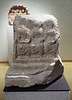 Altar with 4 Divinities in the Lugdunum Gallo-Roman Museum October 2022