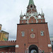 Entrada al Kremlin