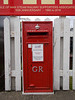 IoM[2] - Peel railway station post box