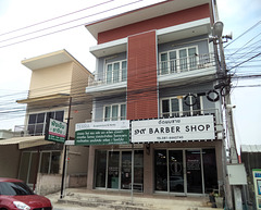 Barbier acupunctural / Acupuncture & Barber shop