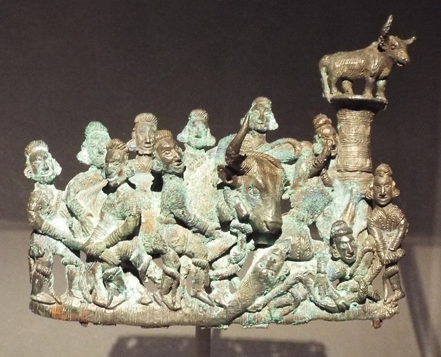 Ornamental Plaque with a Bullfight in the Metropolitan Museum of Art, July 2017