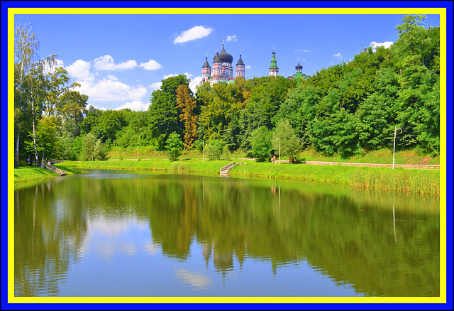 The Park of Feofania,and the Sint Stefan Cathedral  -Support Ukraine !